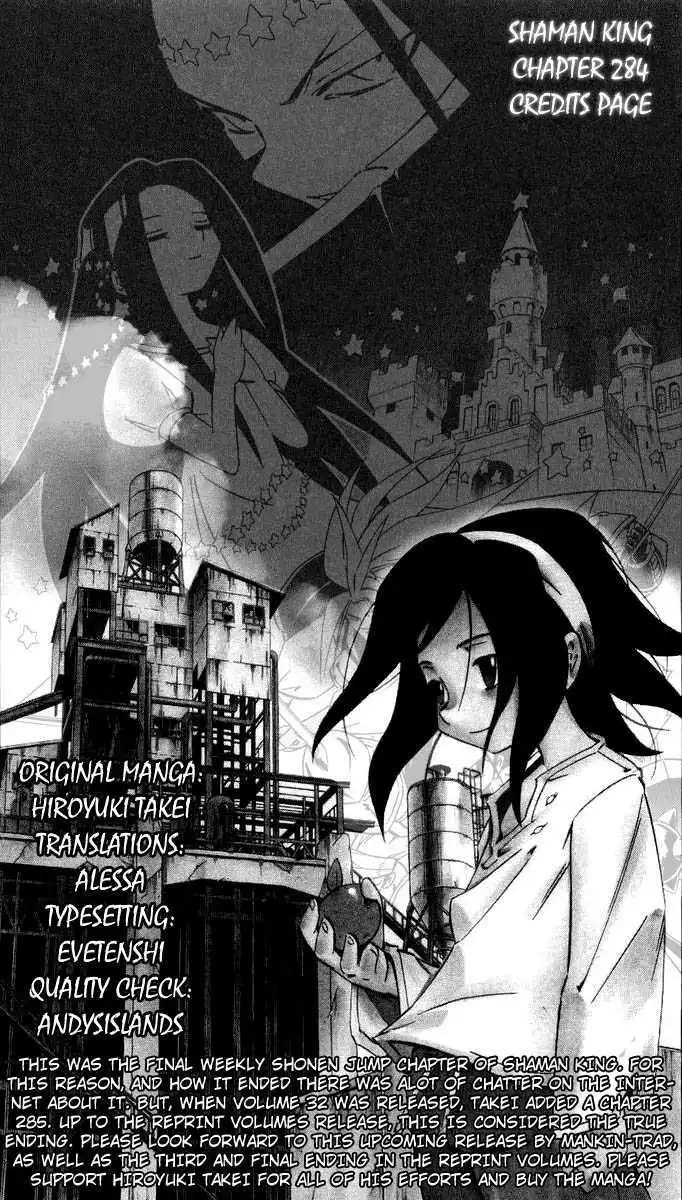 Shaman King Chapter 284 20